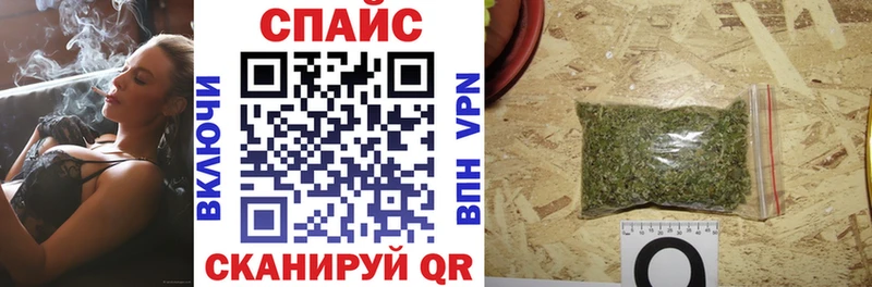 Бутират вода  Реутов 