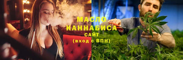 прущая мука Покачи