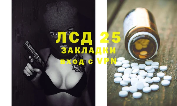 мяу мяу мука Богородск