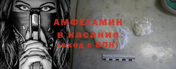марки lsd Богданович