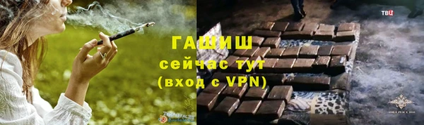 марки lsd Богданович
