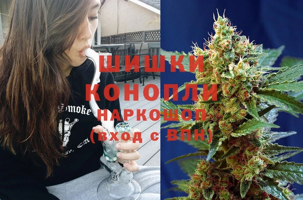 мяу мяу мука Богородск