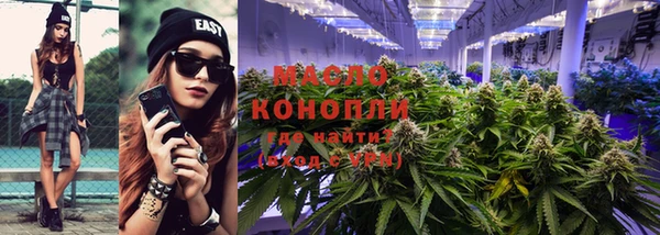 марки lsd Богданович