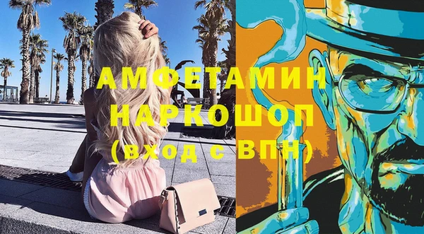 марки lsd Богданович