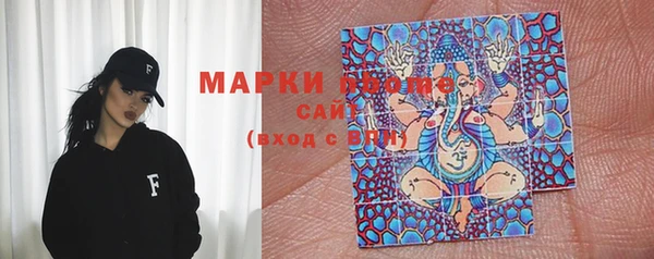 марки lsd Богданович